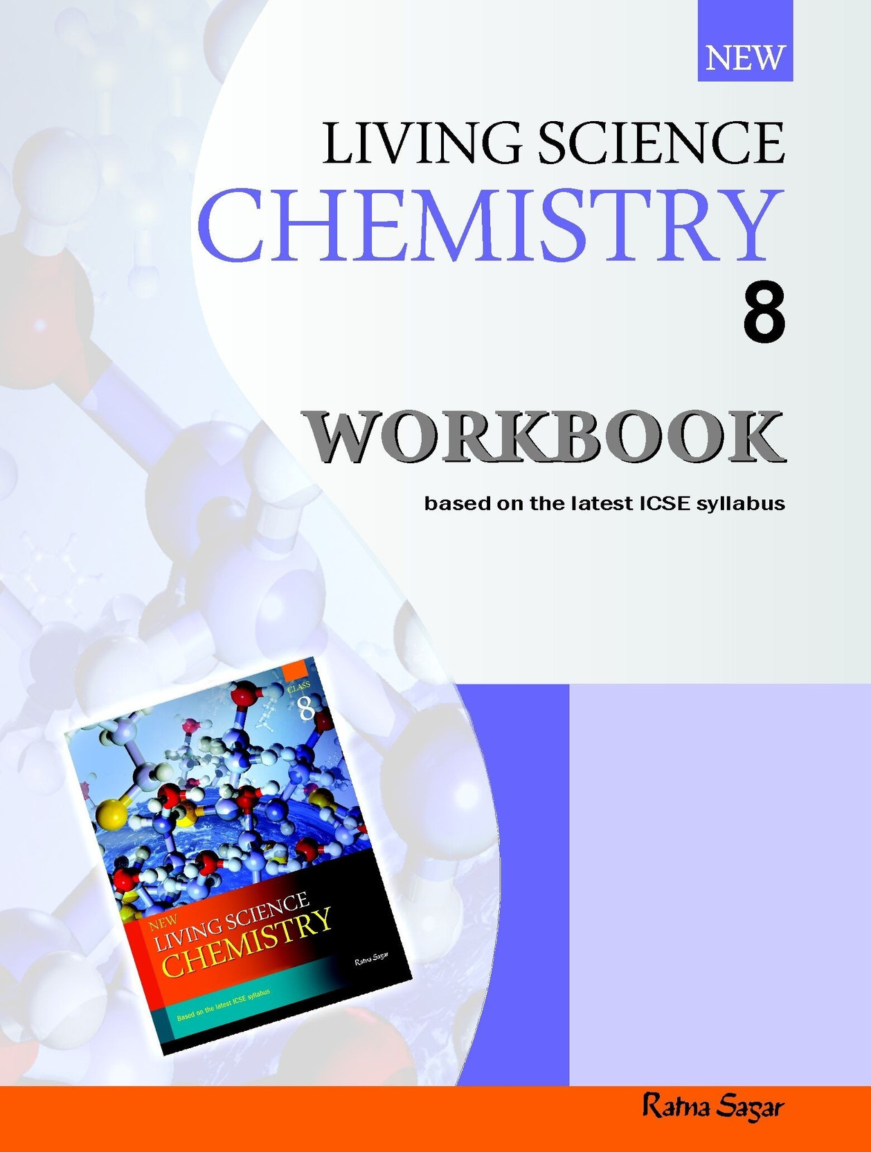 Icse Board Book
